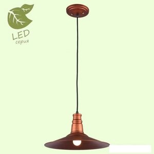 Лампа lussole LOFT GRLSP-9697