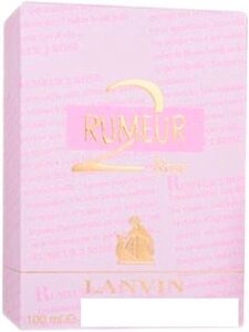 Lanvin Rumeur 2 Rose EdP (100 мл)