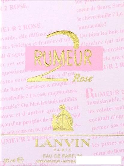 Lanvin Rumeur 2 Rose EdP (30 мл) от компании Интернет-магазин marchenko - фото 1