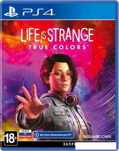 Life is Strange: True Colors для PlayStation 4