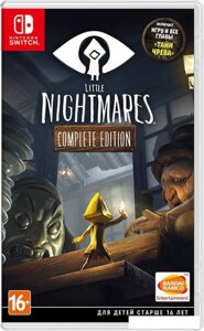 Little Nightmares. Complete Edition для Nintendo Switch