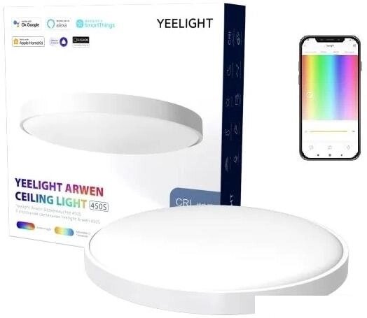 Люстра-тарелка Yeelight Arwen Ceiling Light 450S YLXD013 от компании Интернет-магазин marchenko - фото 1