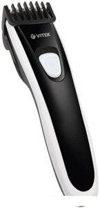 Машинка для стрижки Vitek VT-2513