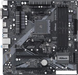 Материнская плата ASRock B450M Pro4 R2.0