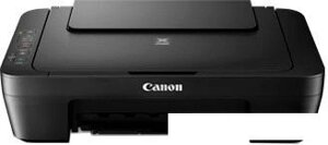 Мфу canon PIXMA MG2540S