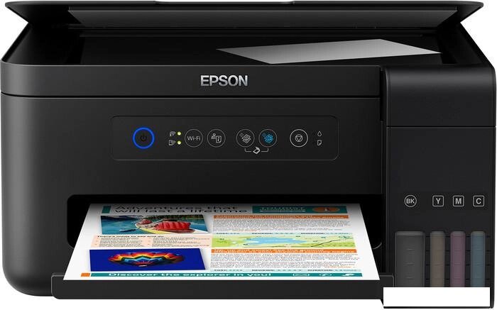 МФУ Epson L4150 (ресурс стартовых контейнеров 7500/6000, чернила 001) от компании Интернет-магазин marchenko - фото 1