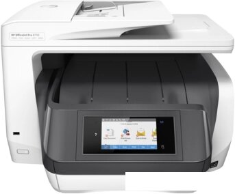 МФУ HP OfficeJet Pro 8730 [D9L20A] от компании Интернет-магазин marchenko - фото 1