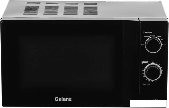 Микроволновая печь Galanz MOS-2009MB от компании Интернет-магазин marchenko - фото 1