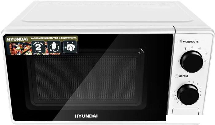 Микроволновая печь Hyundai HYM-M2041 от компании Интернет-магазин marchenko - фото 1