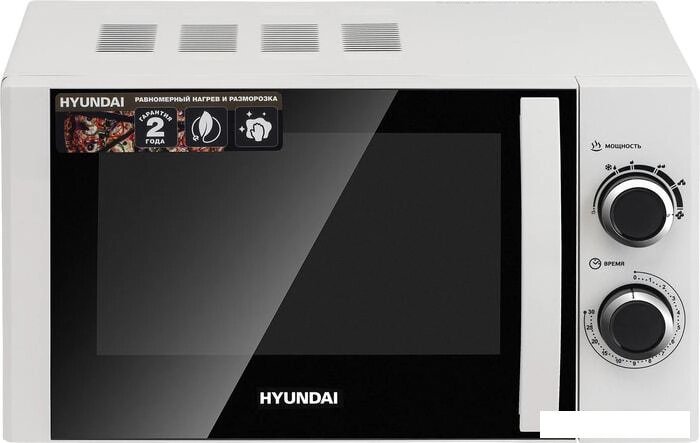 Микроволновая печь Hyundai HYM-M2043 от компании Интернет-магазин marchenko - фото 1