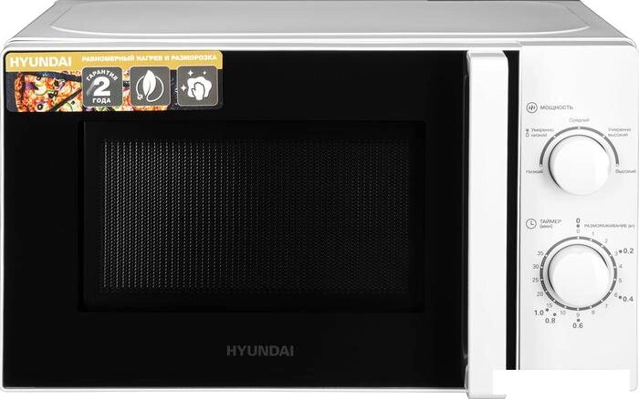 Микроволновая печь Hyundai HYM-M2068 от компании Интернет-магазин marchenko - фото 1
