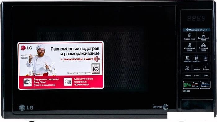 Микроволновая печь LG MS2042DB от компании Интернет-магазин marchenko - фото 1
