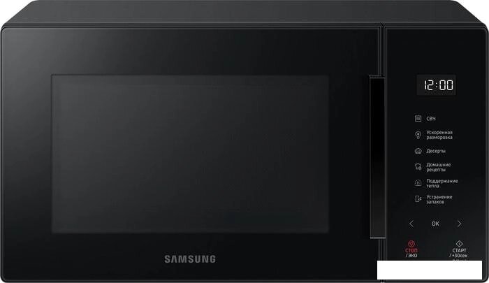 Микроволновая печь Samsung MS23T5018AK/BW от компании Интернет-магазин marchenko - фото 1