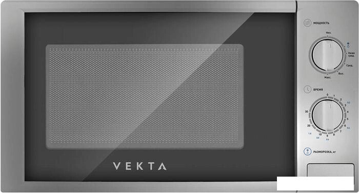 Микроволновая печь Vekta MS720AHS от компании Интернет-магазин marchenko - фото 1
