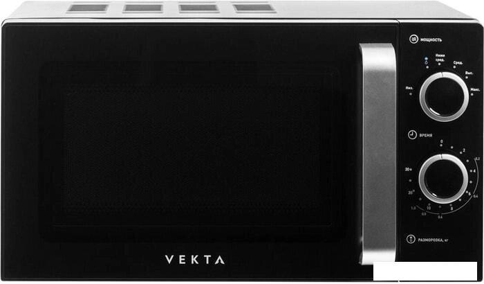 Микроволновая печь Vekta MS720ATB от компании Интернет-магазин marchenko - фото 1