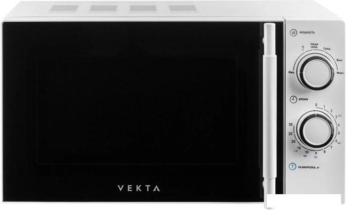 Микроволновая печь Vekta MS720ATW от компании Интернет-магазин marchenko - фото 1