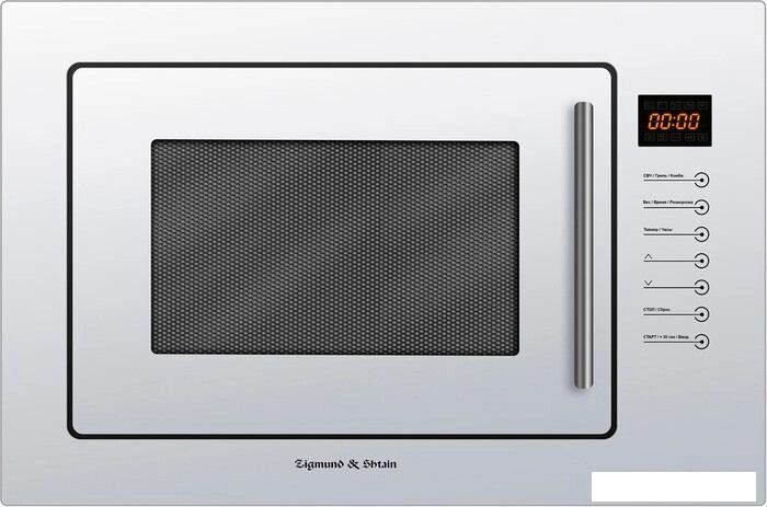 Микроволновая печь Zigmund & Shtain BMO 13.252 W от компании Интернет-магазин marchenko - фото 1