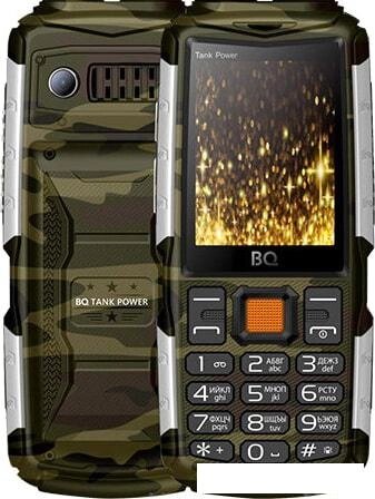 Мобильный телефон BQ-Mobile BQ-2430 Tank Power (камуфляж/серебристый) от компании Интернет-магазин marchenko - фото 1
