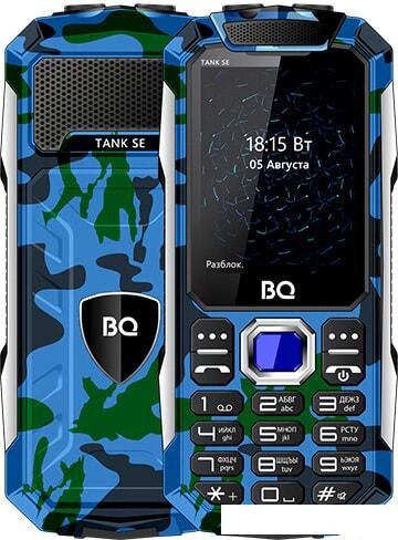 Мобильный телефон BQ-Mobile BQ-2432 Tank SE (камуфляж) от компании Интернет-магазин marchenko - фото 1