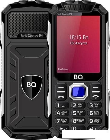 Мобильный телефон BQ-Mobile BQ-2817 Tank Quattro Power (черный) от компании Интернет-магазин marchenko - фото 1