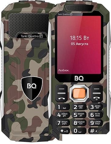 Мобильный телефон BQ-Mobile BQ-2817 Tank Quattro Power (камуфляж) от компании Интернет-магазин marchenko - фото 1