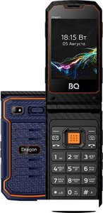 Мобильный телефон BQ-Mobile BQ-2822 Dragon (синий)