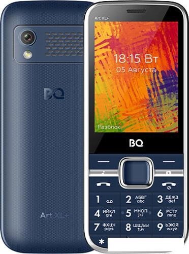 Мобильный телефон BQ-Mobile BQ-2838 Art XL+синий)