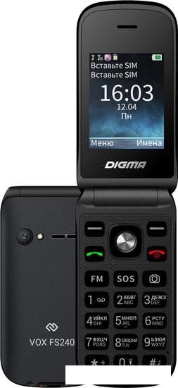 Мобильный телефон Digma Vox FS240 (серый) от компании Интернет-магазин marchenko - фото 1