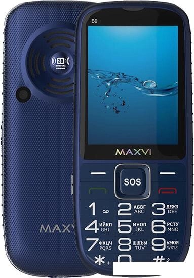 Мобильный телефон Maxvi B9 (синий) от компании Интернет-магазин marchenko - фото 1
