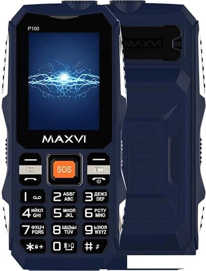 Мобильный телефон Maxvi P100 (синий) от компании Интернет-магазин marchenko - фото 1