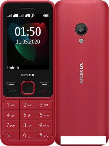 Мобильный телефон Nokia 150 (2020) Dual SIM (красный) от компании Интернет-магазин marchenko - фото 1
