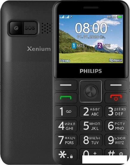 Мобильный телефон Philips Xenium E207 (черный) от компании Интернет-магазин marchenko - фото 1