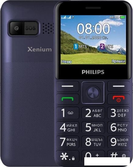 Мобильный телефон Philips Xenium E207 (синий) от компании Интернет-магазин marchenko - фото 1