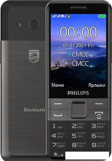 Мобильный телефон Philips Xenium E590 (черный) от компании Интернет-магазин marchenko - фото 1