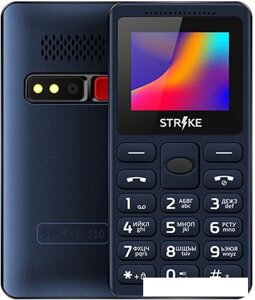 Мобильный телефон Strike S10 (синий)