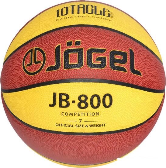 Мяч Jogel JB-800 от компании Интернет-магазин marchenko - фото 1
