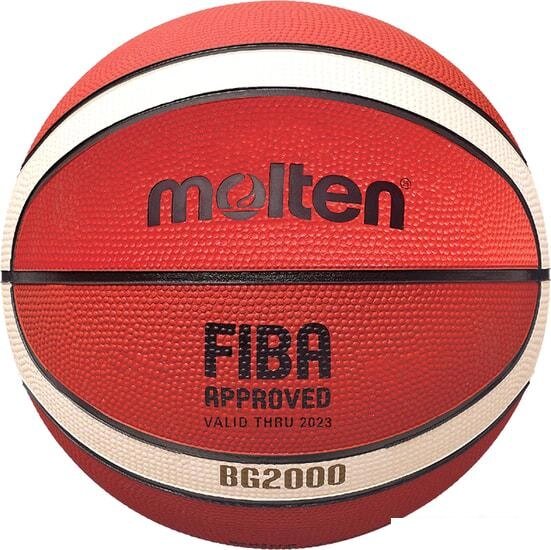 Мяч Molten B5G2000 (5 размер) от компании Интернет-магазин marchenko - фото 1