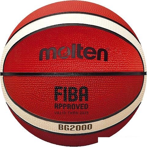 Мяч Molten B6G2000 (6 размер) от компании Интернет-магазин marchenko - фото 1