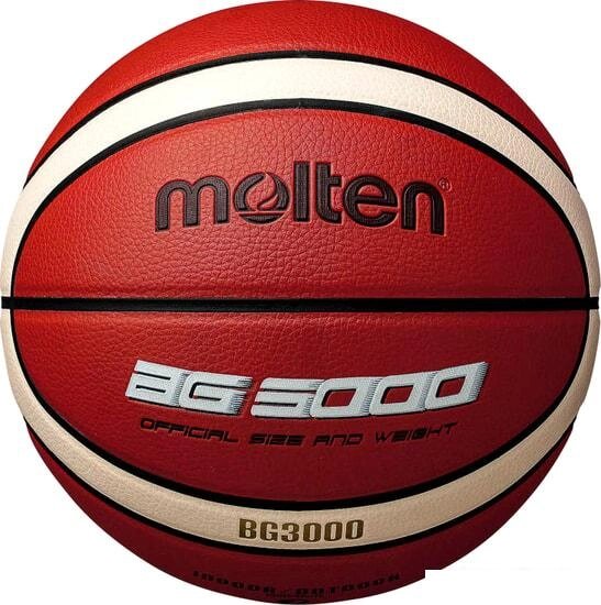Мяч Molten B6G3000 (6 размер) от компании Интернет-магазин marchenko - фото 1