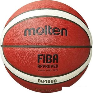 Мяч Molten B6G4000 (6 размер)