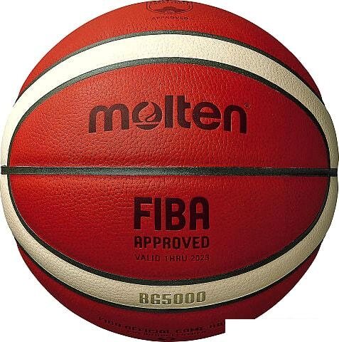 Мяч Molten B6G5000 (6 размер) от компании Интернет-магазин marchenko - фото 1