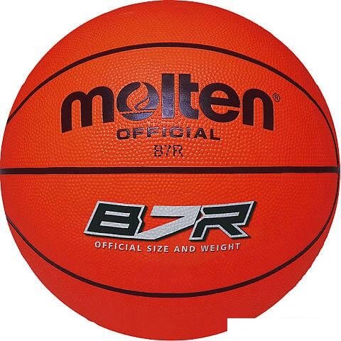 Мяч Molten B7R (7 размер) от компании Интернет-магазин marchenko - фото 1