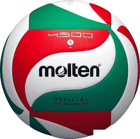 Мяч Molten V5M4500 (5 размер) от компании Интернет-магазин marchenko - фото 1