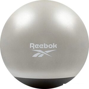Мяч Reebok Gymball RAB-40015BK 55 см (серый/черный)