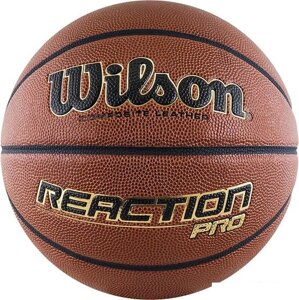 Мяч Wilson Reaction PRO (7 размер)