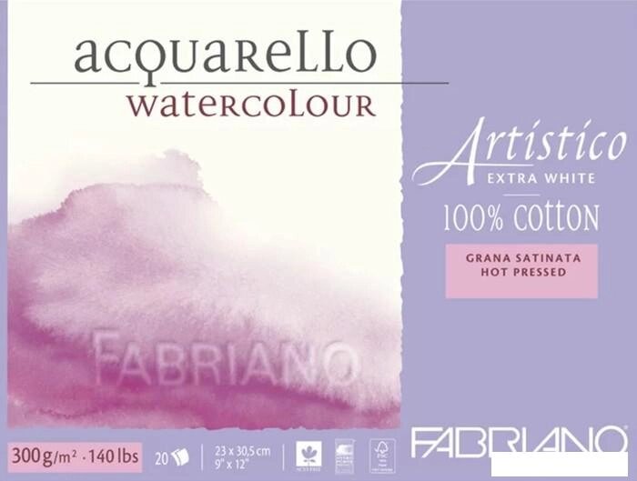 Набор бумаги для рисования Fabriano Artistico Extra White 19302330/00302330 от компании Интернет-магазин marchenko - фото 1