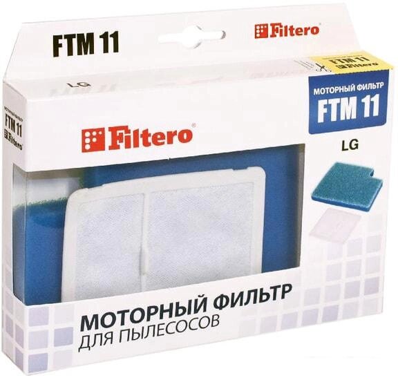 Набор фильтров Filtero FTM 11 от компании Интернет-магазин marchenko - фото 1