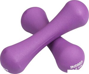 Набор гантелей Indigo IN234 2x1.5 кг (фиолетовый)