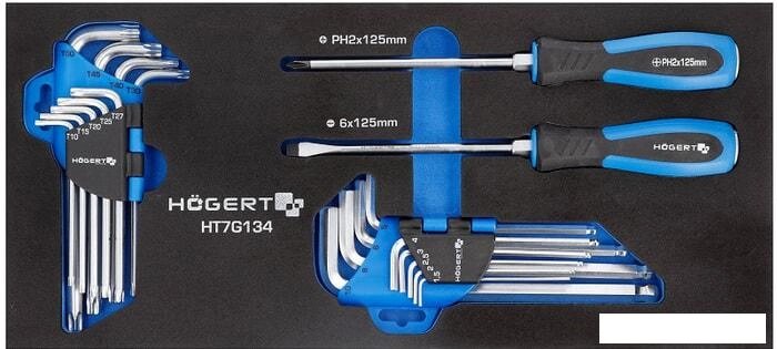 Набор ключей Hogert Technik HT7G134 (20 предметов) от компании Интернет-магазин marchenko - фото 1