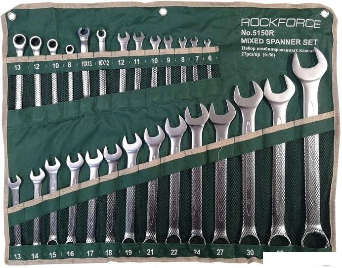 Набор ключей RockForce RF-5150R (27 предметов) от компании Интернет-магазин marchenko - фото 1